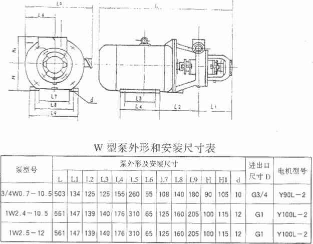 开云官方网页版-开云(中国)厂,开云官方网页版-开云(中国)